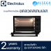 เตาอบตั้งโต๊ะ Electrolux EOT3218XG ความจุ 32 ลิตร กำลังไฟ 1,800 วัตต์ ส่งฟรี