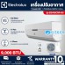 ELECTROLUX แอร์ติดผนัง เครื่องปรับอากาศติดผนัง รุ่น ESV09CRR-B5  INVERTER 9000 BTU แอร์ราคาถูกจัดส่งฟรี