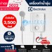 Electrolux เครื่องทำน้ำอุ่น กำลังไฟฟ้า 3,500 วัตต์ รุ่น EWE351PX-DWX5 จัดส่งรวดเร็ว ส่งฟรี