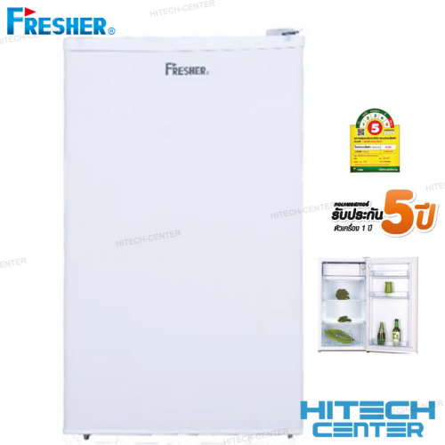 Fresher ตู้เย็นมินิบาร์ เฟรชเชอร์ 90 ลิตร 3.2คิว รุ่น FR-90ST ประหยัดไฟเบอร์ 5