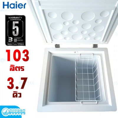 HAIER 3.7 A solid cap freezer HCF-108 H-2 A