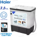 HAIER เครื่องซักผ้า 2 ถัง ไฮเออร์ ขนาด 7.5 กก. รุ่น HWM-TE75 สีขาว