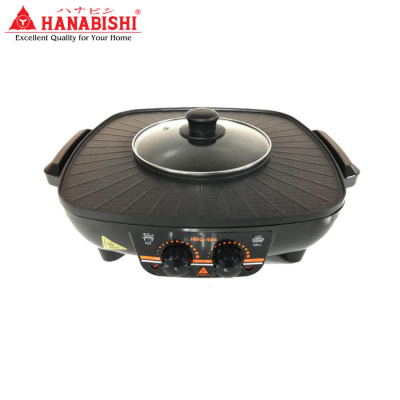 Hanabishi เตาปิ้งย่าง ชาบู 1500W รุ่น HBG-404