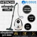 HITACHI เครื่องดูดฝุ่นแบบกล่อง (1600 วัตต์) รุ่น CV-BU16S มีบริการเก็บเงินปลายทาง , จัดส่งรวดเร็ว