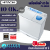 HITACHI เครื่องซักผ้า 2 ถัง ฮิตาชิ 10 กิโล รุ่น PS-100LJB  **แถมขาตั้ง