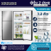 HITACHI ตู้เย็น 2 ประตู ฮิตาชิ INVERTER 7.2 คิว รุ่น R-H200PD ส่งฟรีทั่วไทย
