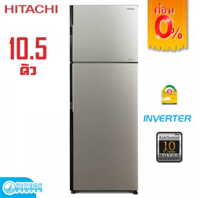 HITACHI ตู้เย็นฮิตาชิ 2 ประตู inverter 10.5 คิว R-H300PD