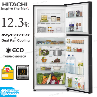 HITACHI ตู้เย็นฮิตาชิ 2 ประตู อินเวอร์เตอร์  12.3 คิว  R-VX350PF สีบริลเลียนท์ ซิลเวอร์ (BSL) (ส่งฟรีทั่วไทย)