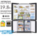 HITACHI ตู้เย็น 4 ประตู MULTI-DOORS INVERTER 19.8 คิว รุ่น R-WB640VF  RWB640VF สี ดำ/เทา (ส่งฟรีทั่วไทย) 