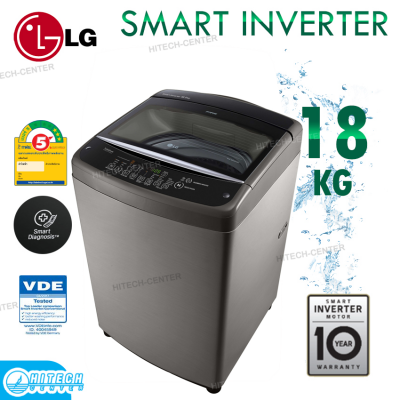 LG เครื่องซักผ้าฝาบน 18 กก. รุ่น T2518VSAS