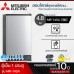 MITSUBISHI ELECTRIC ตู้เย็น1ประตู 4.8Q  รุ่น MR-14SA ส่งฟรี