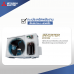 MITSUBISHI แอร์ Super Inverter 12000 BTU รุ่น MSY-GR13VF