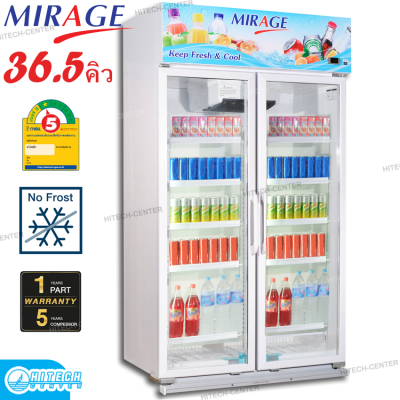 MIRAGE ตู้แช่เย็นกระจกมิราจ 2 ประตู 36.5 คิว รุ่น BC-102F สีขาว 