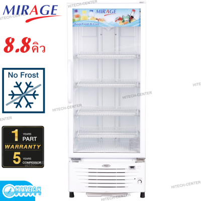MIRAGE ตู้แช่เย็น,ตู้แช่กระจก 1 ประตู 8.8 คิว BC-249FN 