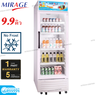 MIRAGE ตู้แช่เย็นกระจกมิราจ 1 ประตู 9.9 คิว รุ่น BC-289M สีขาว 