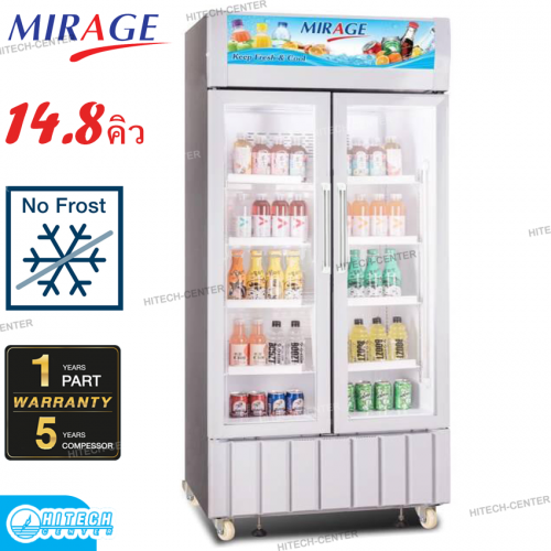 MIRAGE ตู้แช่เย็น,ตู้แช่กระจก 2 ประตู 14.8 คิว BC-429M