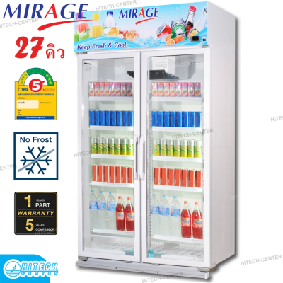 MIRAGE ตู้แช่เย็นกระจกมิราจ 2 ประตู 27 คิว รุ่น BC-745D สีขาว