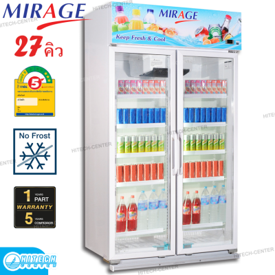 MIRAGE ตู้แช่เย็นกระจกมิราจ 2 ประตู 27 คิว รุ่น BC-745D สีขาว