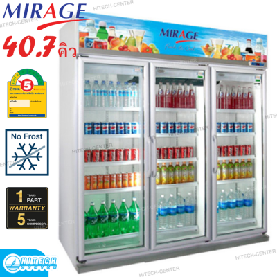 MIRAGE ตู้แช่เย็นกระจกมิราจ 3 ประตู 40.7 คิว รุ่น BC-935 สีขาว