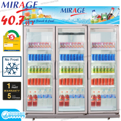 MIRAGE ตู้แช่เย็นกระจกมิราจ 3 ประตู 40.7 คิว รุ่น BC-935 สีขาว