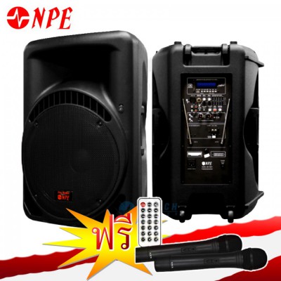 NPE ตู้ลำโพงช่วยสอน (15นิ้ว) รุ่น MK-15BAT Bluetooth (สีดำ)