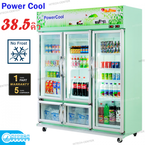 POWER COOL ตู้แช่ 5 ประตู ความจุ 38.5 คิว PC-5122CF มีช่องแช่น้ำแข็ง จำนวน 2 ช่อง 