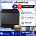 SAMSUNG เครื่องซักผ้า 14 กิโล 2 ถัง ซัมซุง  รุ่น WT14B5040BAST รับประกันมอเตอร์ 5 ปี