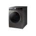 SAMSUNG เครื่องซักผ้าฝาหน้า รุ่น WW12TP44DSX/ST พร้อม AI Control, 12 กก. 