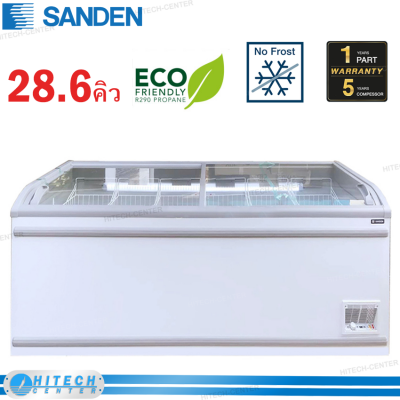 SANDEN ตู้แช่แข็งกระจกโค้งซันเด็น 28.6 คิว SNC-0855 (ส่งฟรีทั่วไทย) 