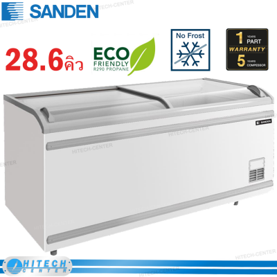 SANDEN ตู้แช่แข็งกระจกโค้งซันเด็น 28.6 คิว SNC-0855 (ส่งฟรีทั่วไทย) 