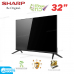 SHARP LED DIGITAL TV 32 นิ้ว 2T-C32CC1X (รับประกันศูนย์)