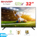 SHARP LED DIGITAL TV 32 นิ้ว 2T-C32CC1X (รับประกันศูนย์)