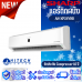 SHARP แอร์ ระบบฟอกอากาศ คอยล์ทองแดง ชาร์ป Inverter 24000 BTU รุ่น AH-XP24YHB WIFI ควบคุมผ่านสมาร์ทโฟน