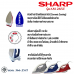 SHARP เตารีดชาร์ปรุ่น AM-285Tน้ำหนักเบาเพื่องานรีดที่คล่องตัว ส่งฟรี