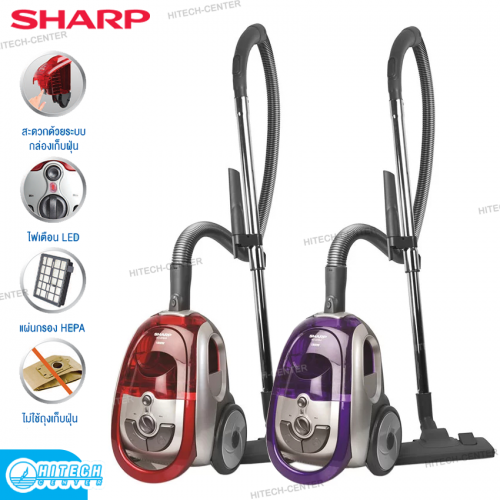 SHARP เครื่องดูดฝุ่นแบบกล่องเก็บฝุ่น 2000 วัตต์ EC-LS20