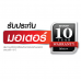 SHARP เครื่องซักผ้า 2 ถัง ชาร์ป 20 กิโล ES-TW200BL รับประกัน 10 ปี ส่งฟรีทั่วไทย