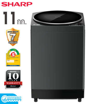 SHARP เครื่องซักผ้าฝาบนชาร์ป 11 กก.  ES-W11HT-SL 