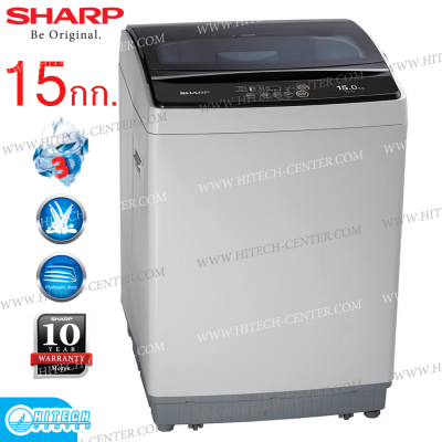 SHARP เครื่องซักผ้าฝาบน 15 กก. รุ่น ES-W159T-SL 