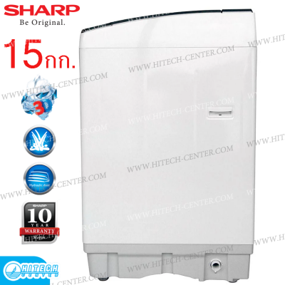 SHARP เครื่องซักผ้าฝาบน 15 กก. รุ่น ES-W159T-SL 
