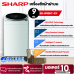 Sharp เครื่องซักผ้า ฝาบน รุ่น ES-W90HT-GY 9 kg. ถังซักไร้รู เครื่องซักผ้าและอบผ้า เครื่องซักผ้า ราคาถูก