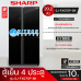 SHARP ตู้เย็น4 ประตู 20.3Q รุ่น SJ-FX57GP ตู้เย็นขนาดใหญ่ ตู้เย็นราคาถูก ระบบฟอกอากาศ แบบ Plasmacluster ระบบกำจัดกลิ่น จัดส่งฟรี