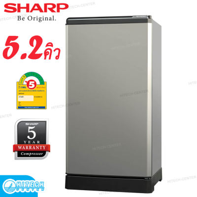 SHARP ตู้เย็น ตู้เย็นเล็ก 1 ประตู 5.2 คิว รุ่น SJ-G15S มี 3สี 