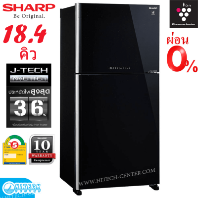 SHARP ตู้เย็น 2 ประตู INVERTER 18.4 คิว SJ-X510GP-BK กระจกดำ