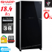 SHARP ตู้เย็น 2 ประตู INVERTER 18.4 คิว SJ-X510GP-BK กระจกดำ