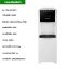 SMARTHOME ตู้กดน้ำ 20 ลิตร เครื่องทำน้ำร้อนน้ำเย็น รุ่น SM-WD2021 ถังน้ำขนาด 20 ลิตร
