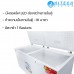 Mirage ตู้แช่ ตู้แช่แข็ง ตู้แช่2ฝา Chest Freezer FZ-529 ขนาด 18.7คิว 525 ลิตร บรรจุสินค้าได้ 417 กก.