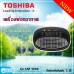 TOSHIBA เครื่องฟอกอากาศ รุ่น CAF-H30