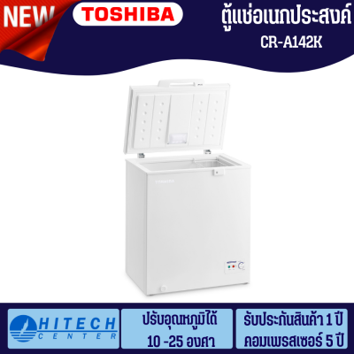 TOSHIBA ตู้แช่เย็น และ ตู้แช่แข็ง 2ระบบ 5.0คิว รุ่น CR-A142K