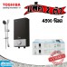 TOSHIBA เครื่องทำน้ำอุ่นระบบดิจิตอล 4500 วัตต์  รุ่น DSK45ES5KB สีดำ (แบบแพ็ค 2 ตัว)