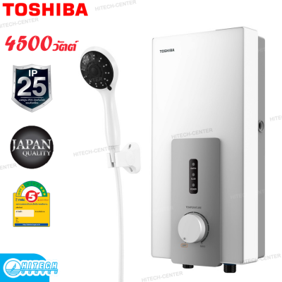 TOSHIBA เครื่องทำน้ำอุ่น 4500 วัตต์ รุ่น DSK45S5KW